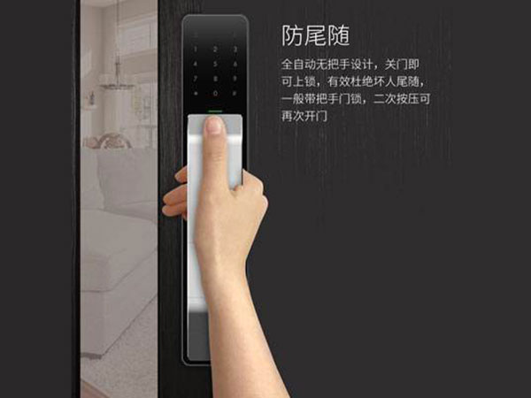 清水24小时上门开锁公司